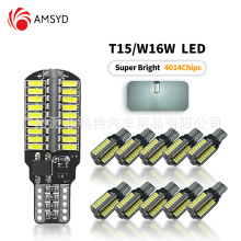 W16W T15 LED T16����LED 921 912 LED����ɲ����72SMD 4014