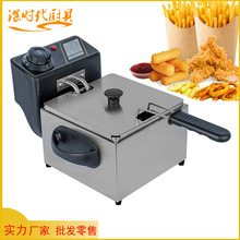 HJ��Ʒ�����������l�S����r��������͠t ��ը� DEEP FRYER