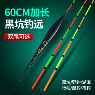 60���ּt�Gβ�L�~Ư���`���{���~Ư��Ŀ�Ӵ��Lβ��Ư�a���~�ڿ�Ư