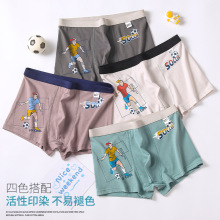 ��ͯ��ѝ��ͯ�������ĽǾ����޸��г��ЌW���ഺ�l����ƽ�Ƕ�ѝ�^