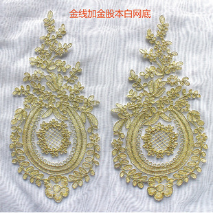 ����ɫ�ٽz��߅�o�� DIY�ֹ��鼆�^̽� �·����b�b�������