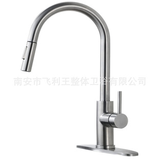 �羳���Q�������P䓏N�����ϴ����ϴ���ˮ�ۿ���s����ʽˮ���^