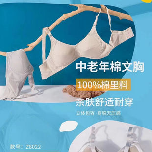 ���G8022������Ůʿ���غ��s���m͸�⴩Ó�����H�w�¿����l