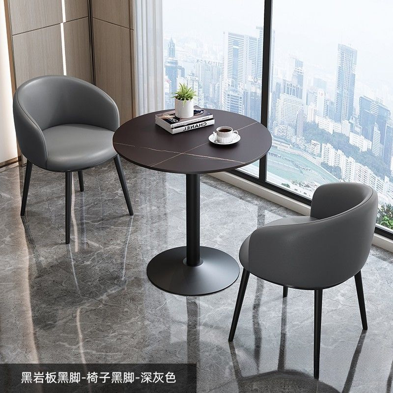 轻奢岩板桌家用休闲桌阳台办公室小圆桌奶茶店桌接待休闲洽谈桌椅|undefined