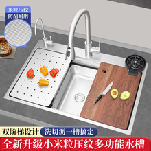 �๦��SUS304���P�С������ʽˮ�۴�βۏN��ϴ����Ӻ�ϴ��ˮ��