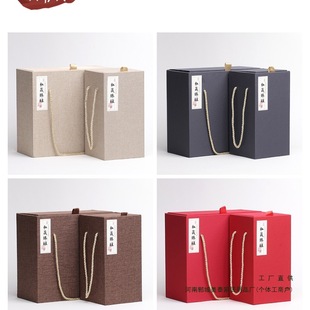 Storage Box, Grass-Shaped Universal High-Mouth Wine Bottle, Wine Box, Hand-Held Linen Box, Custom-Made Brocade Box, Gift Packaging Box