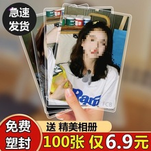 ϴ��Ƭ�����_ӡ3��4��5��6����Ƭ����_ϴ��Ƭ�֙C��Ƭ�����Õ�ˢ