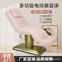 �S�����l��Ʒ�|��ɫ�߶�늄����ݴ���Ħ���������޴�����Ժ���ô�