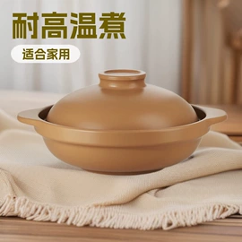 收纳架;地垫;碗