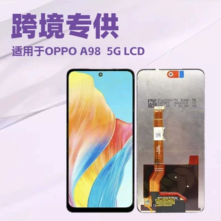 适用于OPPO A98 5G 屏幕总成触摸屏 液晶显示总成  LCD incell