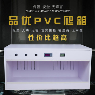 ���PVC�������䱣���䮐����������ӟ����x��B�����������E18