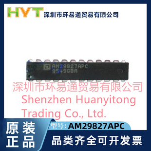 ȫ��ԭ�bоƬAMD AM29827APC ֱ��DIP-24���b ʩ�����|�l��IC