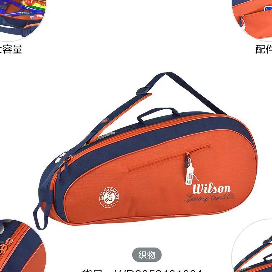 WL Tennis Bag 2026 Model Unisex Backpack Wilson French Open 3-Pack Large Capacity Tennis Racket Crossbody Backpack