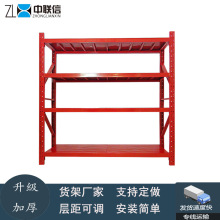 �tɫ�ռ{����������[�żܶ� ���������ı����}�샦�ؼ������r*