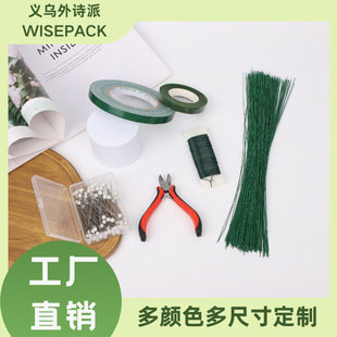 �羳��������ȫ�׻�ˇ�z���F�z��ᘻ��껨ˇ�������b�r�����b����