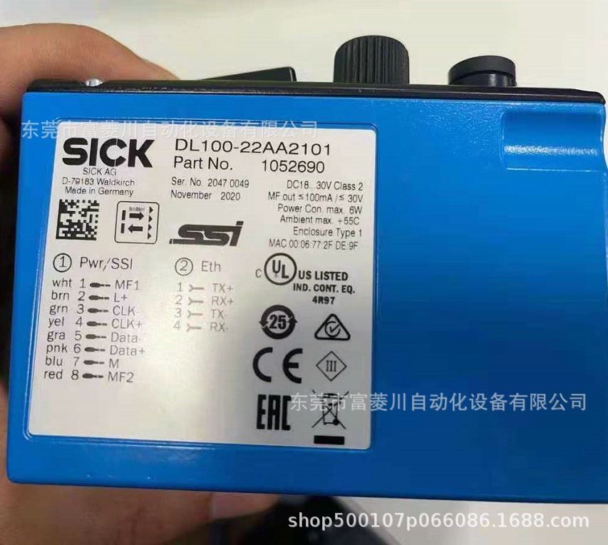DL100-22AA2101 西克长距离 全新 测距传感器  议价