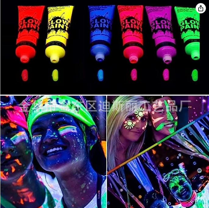 Body painting pigment 8 color 10ml25ml hose fluorescent body painting cream Halloween holiday painting cream Body painting pigment 8 color 10ml25ml hose fluorescent body painting cream Halloween holiday painting cream