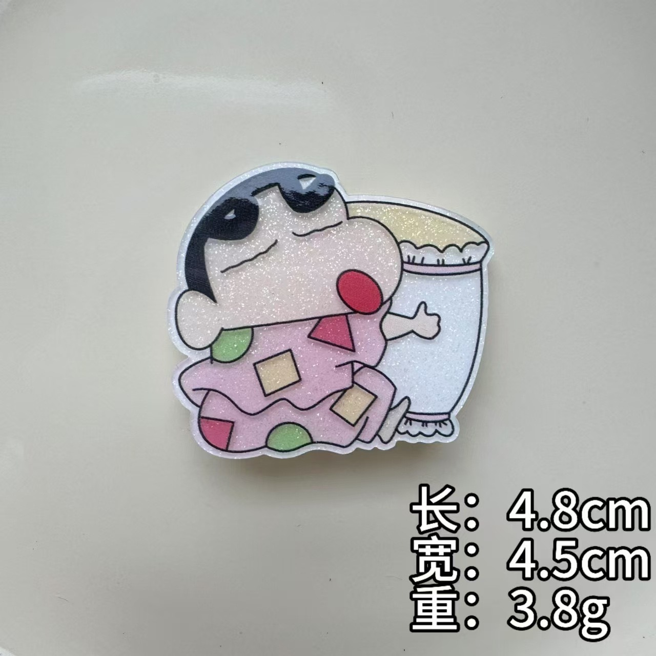 베개 샤오신