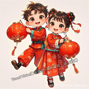 �����N������ϲ�c�b��N�����N���N����ճ��ˮ܇�N