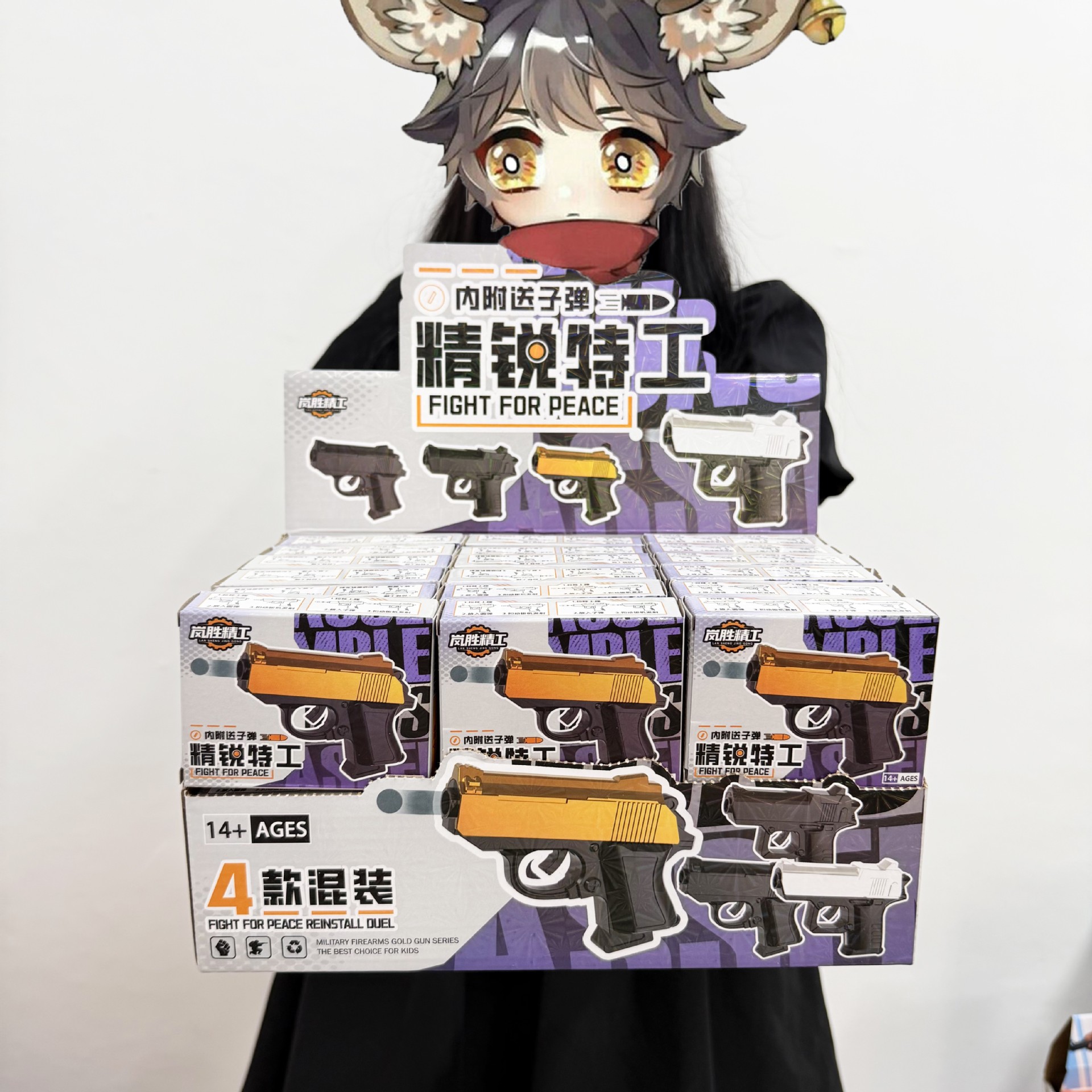 (Wholesale), interactive weapon for boys, soft bullet, shotgun, Birthday gift, anti-stress