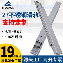 27MM��304������͸��¹�ҵ����SRXY27�������Թ��IDA76