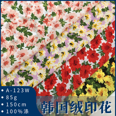 2021新款雪纺韩国丝印花布料 日韩版碎花时尚高端连衣裙 衬衫面料