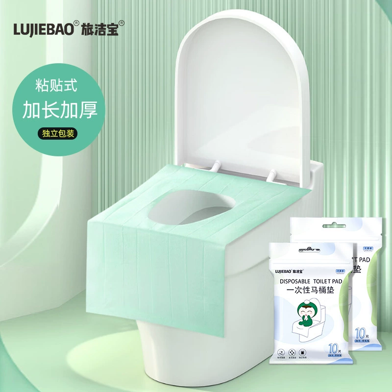 Travel Jiebao одноразовый туалетный коврик двойная мягкая подушка для путешествий отель Универсальный Полный охват Водонепроницаемый оптовая продажа с фабрики
