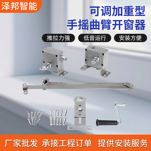 �����֓u�����ƴ��������ş����_���C�֓uʽ�_�����S���T��������