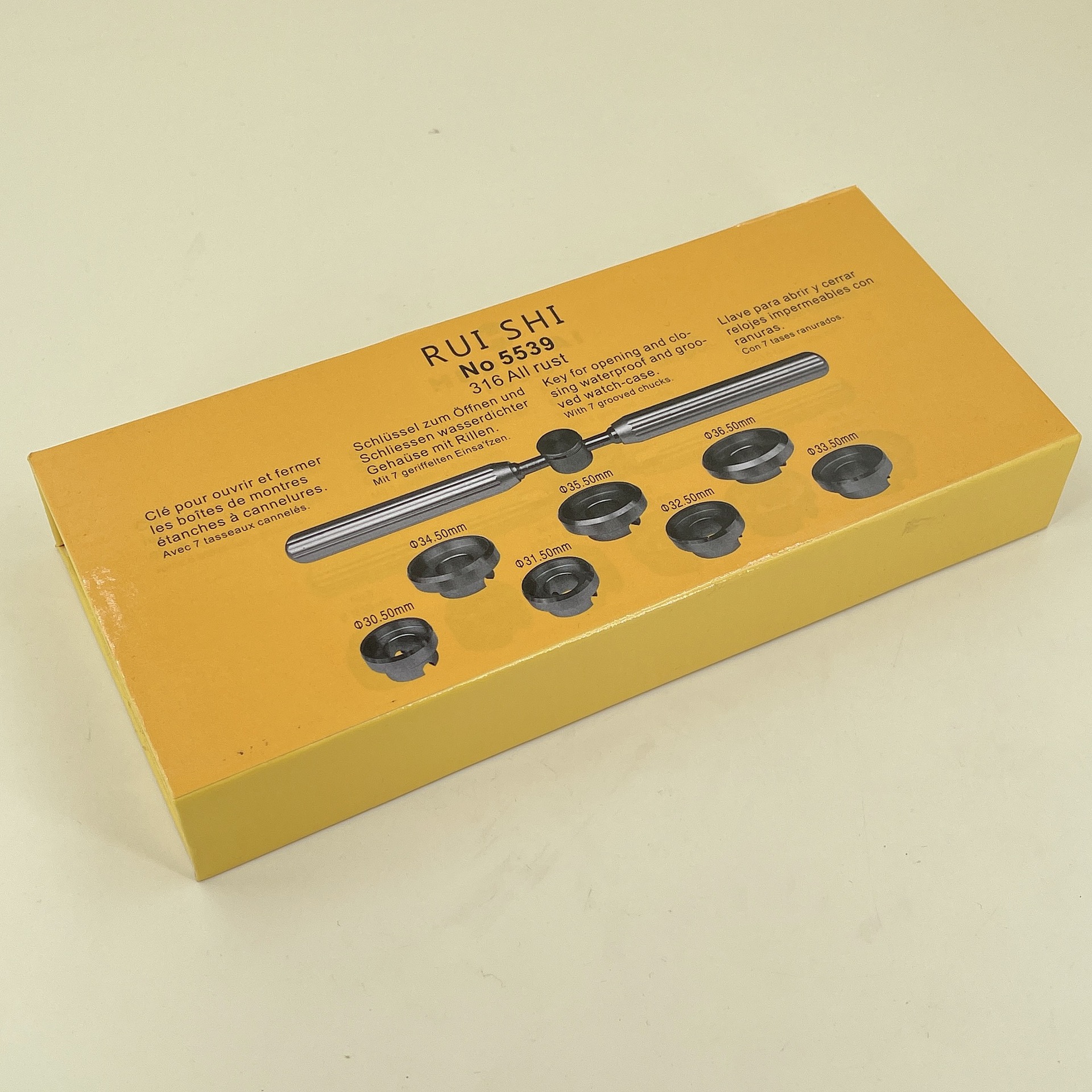 修表工具 全钢L力士 D陀齿纹5539开表器七件套305MM-365MM