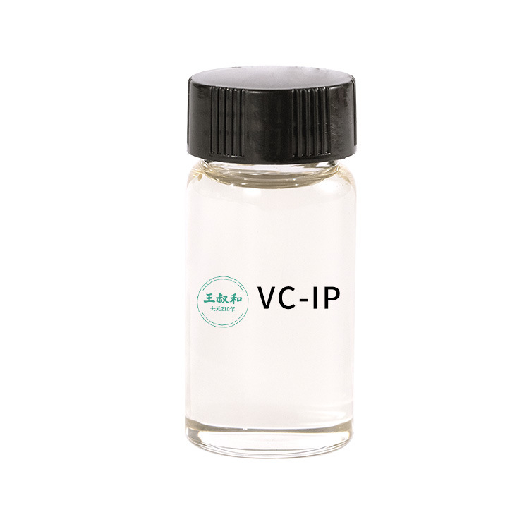 抗坏血酸四异棕榈酸酯VC-IP量大从优王叔和原料厂家现货