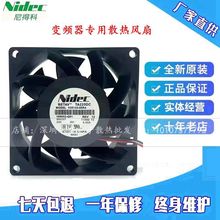 V35132-55RA ȫ��ԭװ�ձ�NIDEC 24V 0.45A 8038 ABB��Ƶ������