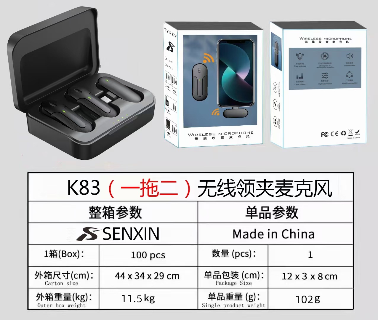 mmexport1686106988951