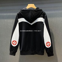 秋冬特大码胖哥哥2-300斤连帽卫衣男宽松拉链开衫潮显瘦加肥加大