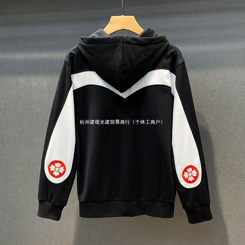 秋冬特大码胖哥哥2-300斤连帽卫衣男宽松拉链开衫潮显瘦加肥加大