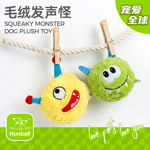 Nunbell�羳�������۹�ë�q��ߌ����ҧĥ���ɰl��߻���Ӗ��