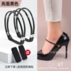 Dual use - bright black
