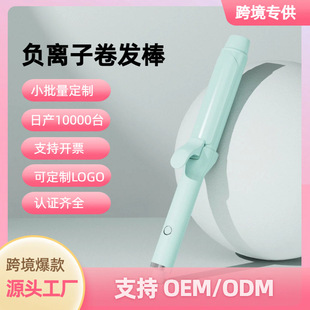 TEMU�羳������l�����l��ؓ�x��32mm�C�l���羳Դ�^���S