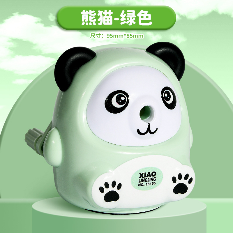 手回し鉛筆削り カピバラ かわいい 自動給鉛 安全・省力 小学生1年生専用鉛筆削り|undefined