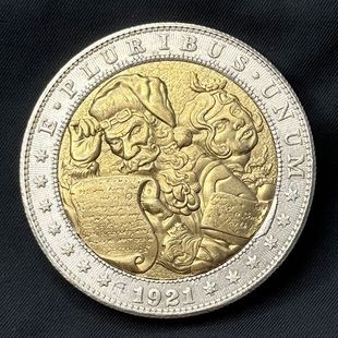 1921 Brass Material Wanderer Two-Color Commemorative Coin Antique Crafts Silver Dollar Wholesale