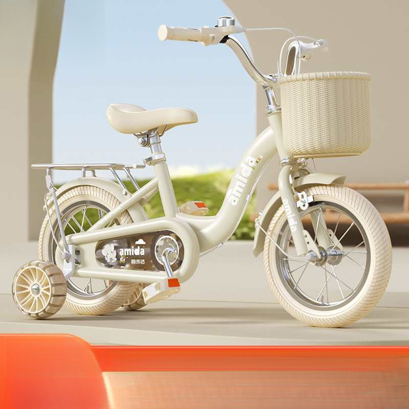 Children's Bicycles - Inch Bicycles for Boys and Girls, Wholesale Baby Bicycles