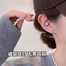 ���W�ʯ�����o�������A���|�߼��б�����ǊA��΁�A�ٴ�r��