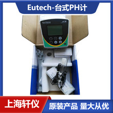 ECPH70040  Eutech-����pH 700 �����Ǵ�100/240 VAC ��Դ������