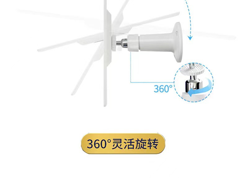 微信图片_20241016171301