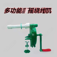 ���K�@���C�����ë�C�����V�Ӿ����C�๦���p�@�C늄Ӳ�Ƭ�C��Ͳ