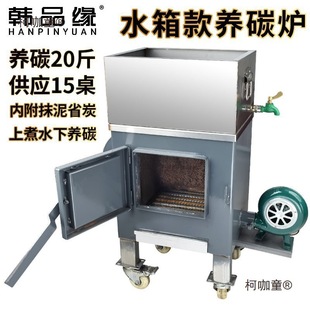 ������B̼�t���üӺ�Ĩ����̿�t�c̿�C��̖��̿���̼ˮ����̫��