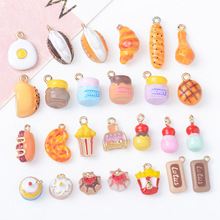 ��ͨ�ɐ�DIY��֬���ʳ��h�������� ���耳׿��b���W336