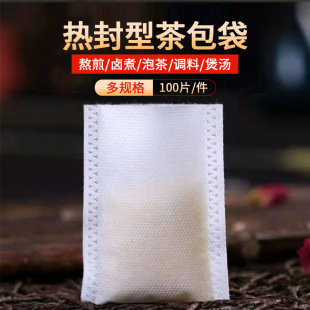 �o��������ݲ��һ���Բ�������_��ș�����{���^�V��������Ҵ�