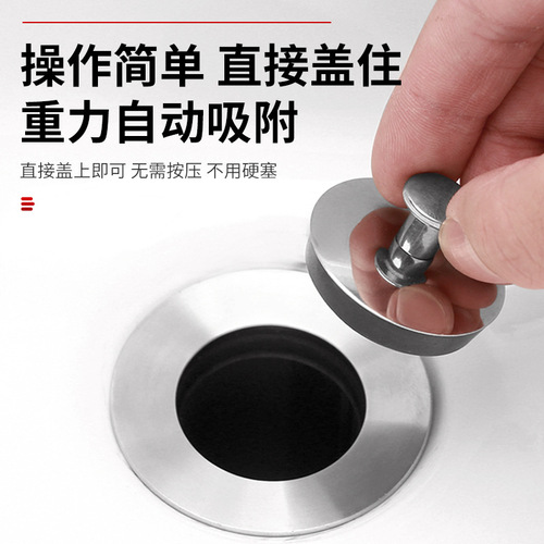 Mop pool drain stopper bathtub plug washbasin laundry pool sink leather stopper lid wooden bucket drain accessories