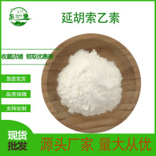 ��100g/�����Ӻ�������  �_ͨ�� �Ӻ��� ǧ������ȡ�� ����ă�