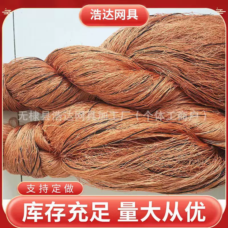 果园安全网 围栏网 蔬菜大棚防护网 拦鸡网